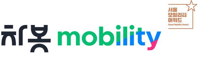 CHABOT MOBILITY Logo