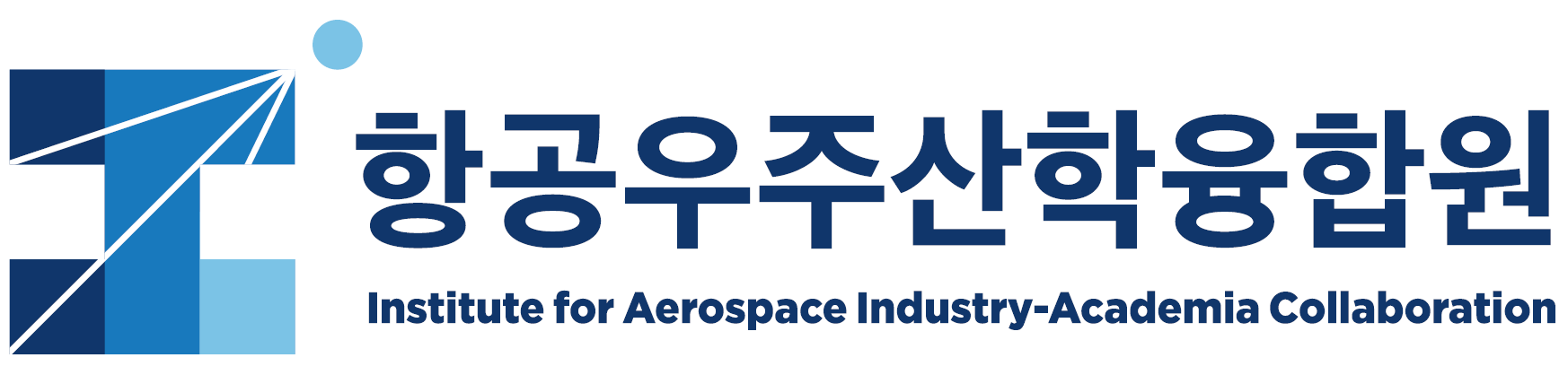 IAIAC (Institute for Aerospace Industry-Academia Collaboration) Logo