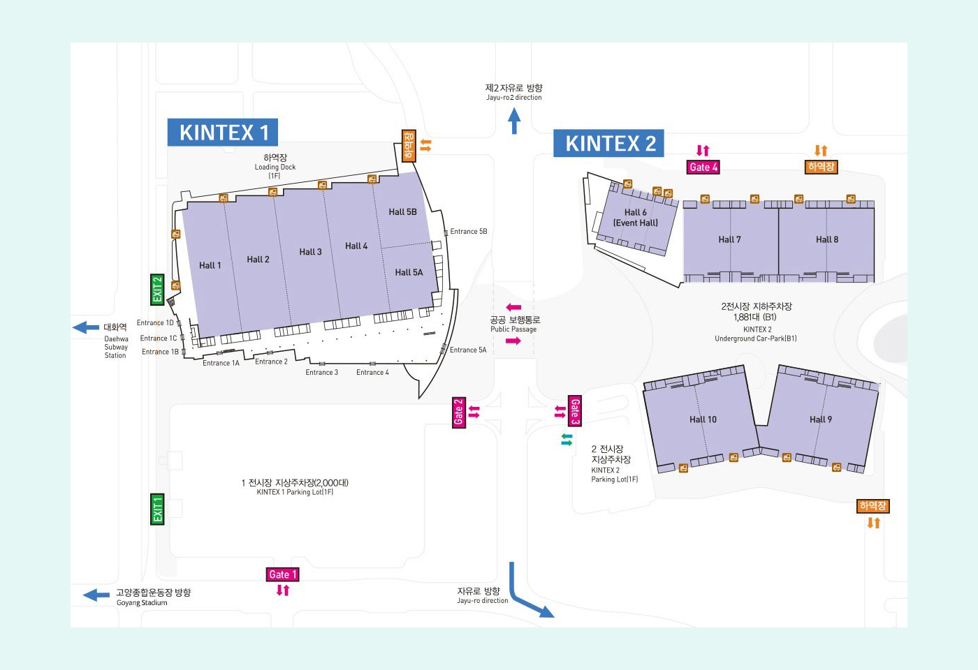 Venue (KINTEX Exhibition Center) Layout